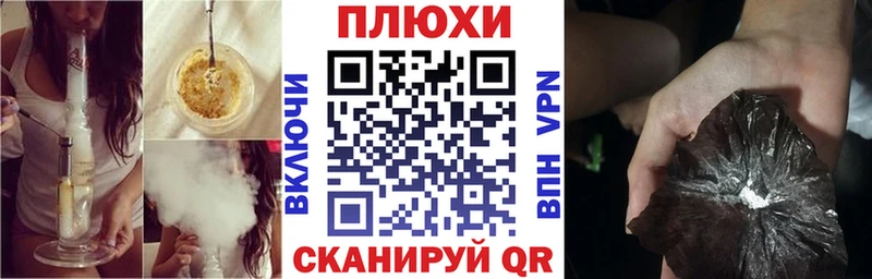 ГАШИШ убойный  Лаишево 