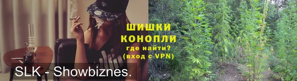 COCAINE Армянск