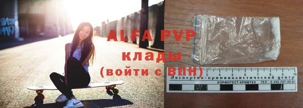 бутик Аркадак
