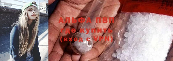 бутик Аркадак