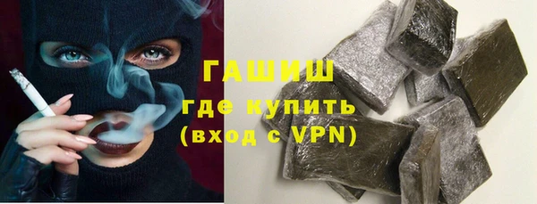 бутик Аркадак