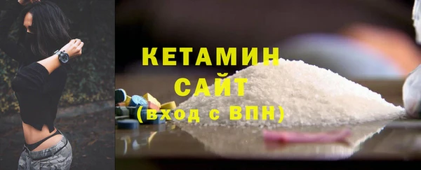 COCAINE Армянск