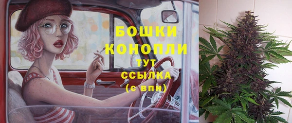 бутик Аркадак