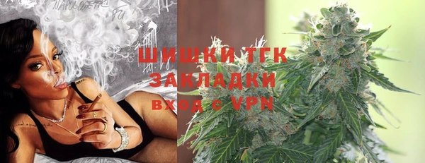 бутик Аркадак