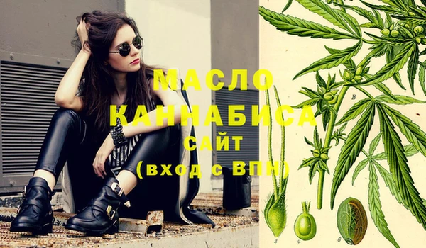 бутик Аркадак