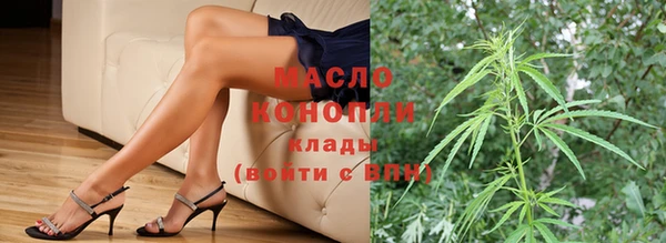 бутик Аркадак
