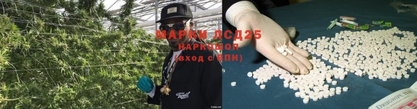 MDMA Premium VHQ Семёнов
